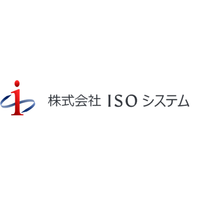 株式会社ISOシステムロゴ