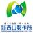 株式会社西山製作所