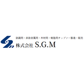 株式会社S.G.M