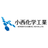 小西化学工業