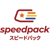 スピードパック 