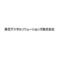 東芝デジタルソリューションズ株式会社ロゴ
