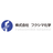 株式会社フクシマ化学