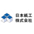 日本紙工株式会社