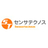 センサテクノス
