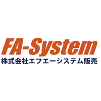 株式会社エフエーシステム販売ロゴ