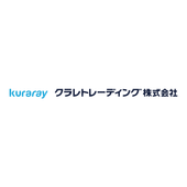 クラレトレーディング株式会社 