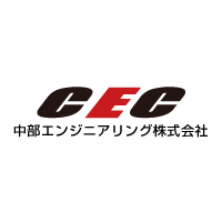 中部エンジニアリング株式会社ロゴ