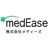 株式会社メディーズ