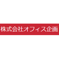 株式会社ビルディング企画ロゴ