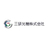 三研光機株式会社
