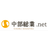 中部総業株式会社