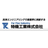 特機工業株式会社