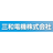 三和電機株式会社