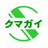 熊谷精機株式会社