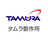 株式会社タムラ製作所