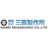 有限会社三喜製作所