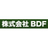 株式会社BDF