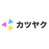 株式会社カツヤク 