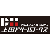 上田ドリームワークス
