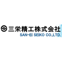 三栄精工株式会社ロゴ