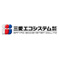 三愛エコシステム株式会社ロゴ
