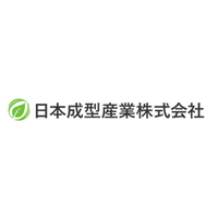 日本成型産業株式会社ロゴ