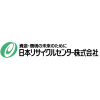 日本リサイクルセンター株式会社ロゴ