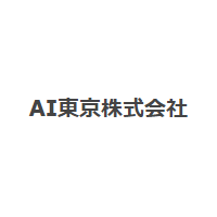 AI東京株式会社ロゴ