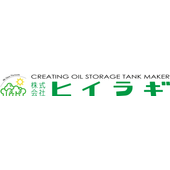 株式会社ヒイラギ 
