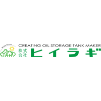 株式会社ヒイラギロゴ