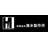 有限会社濱水製作所