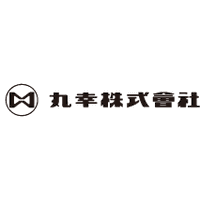丸幸株式会社ロゴ