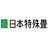 日本特殊畳株式会社