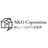 株式会社S&G Corporation
