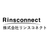 株式会社リンスコネクト