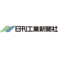 株式会社日刊工業新聞社ロゴ
