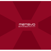 Metevoロゴ
