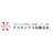 アスタックス有限会社