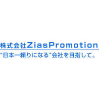 株式会社ZiasPromotionロゴ
