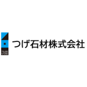 つげ石材 