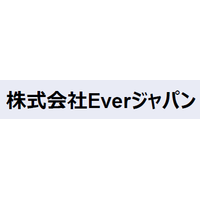株式会社Everジャパンロゴ