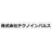 テクノインパルス