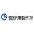 株式会社伊澤製作所