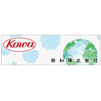 興和株式会社ロゴ