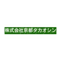 株式会社京都タカオシンロゴ