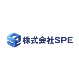 株式会社SPE