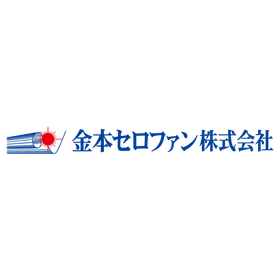 金本セロファン株式会社