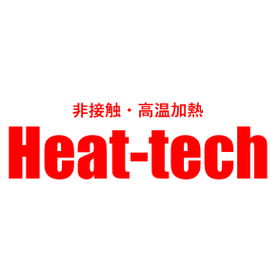 ヒートテック株式会社