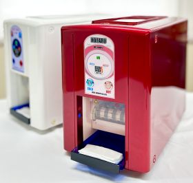 自動おしぼり機『HOTARU HT-200T』 ゼロ・インフィニティ | イプロス
